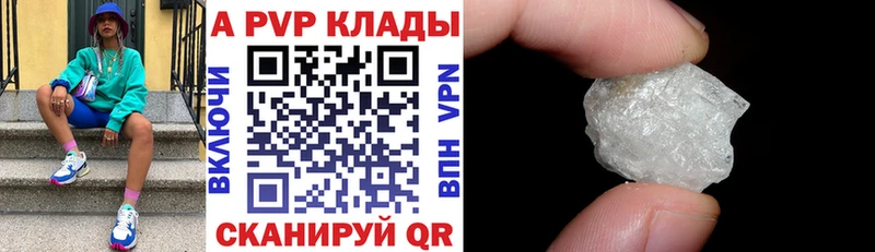 Альфа ПВП СК  Межгорье 
