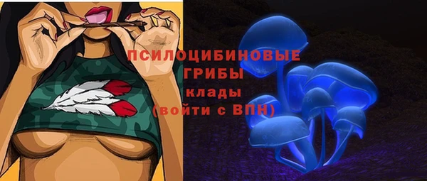 меф Алексеевка