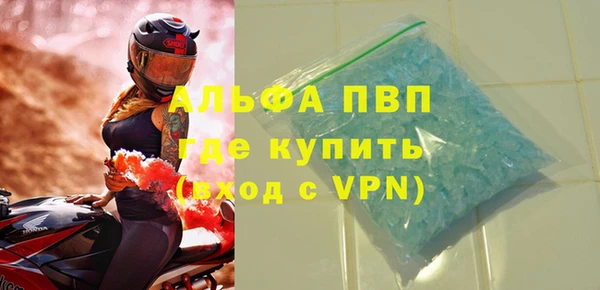 меф Алексеевка