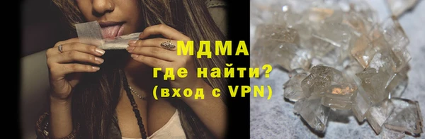 меф Алексеевка
