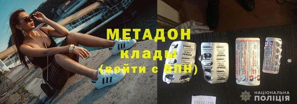 MESCALINE Алзамай