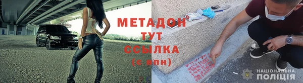 крисы Алексин